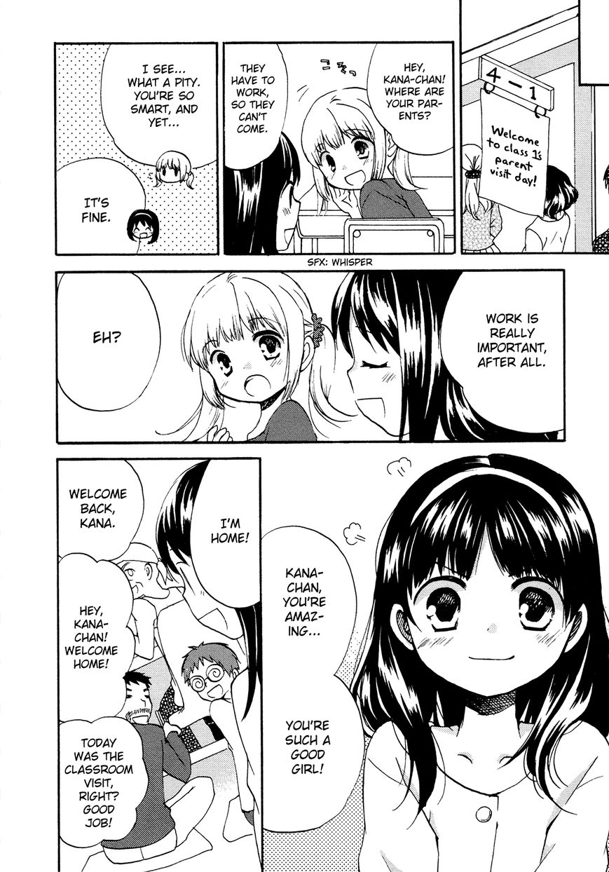 Senakagurashi Chapter 18 page 7 - Chapter 18