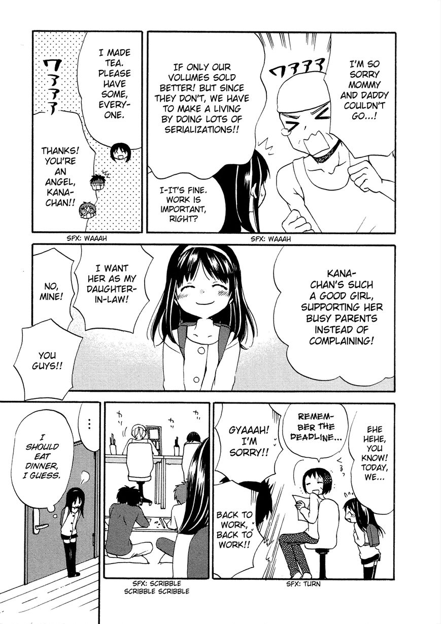 Senakagurashi Chapter 18 page 8 - Chapter 18