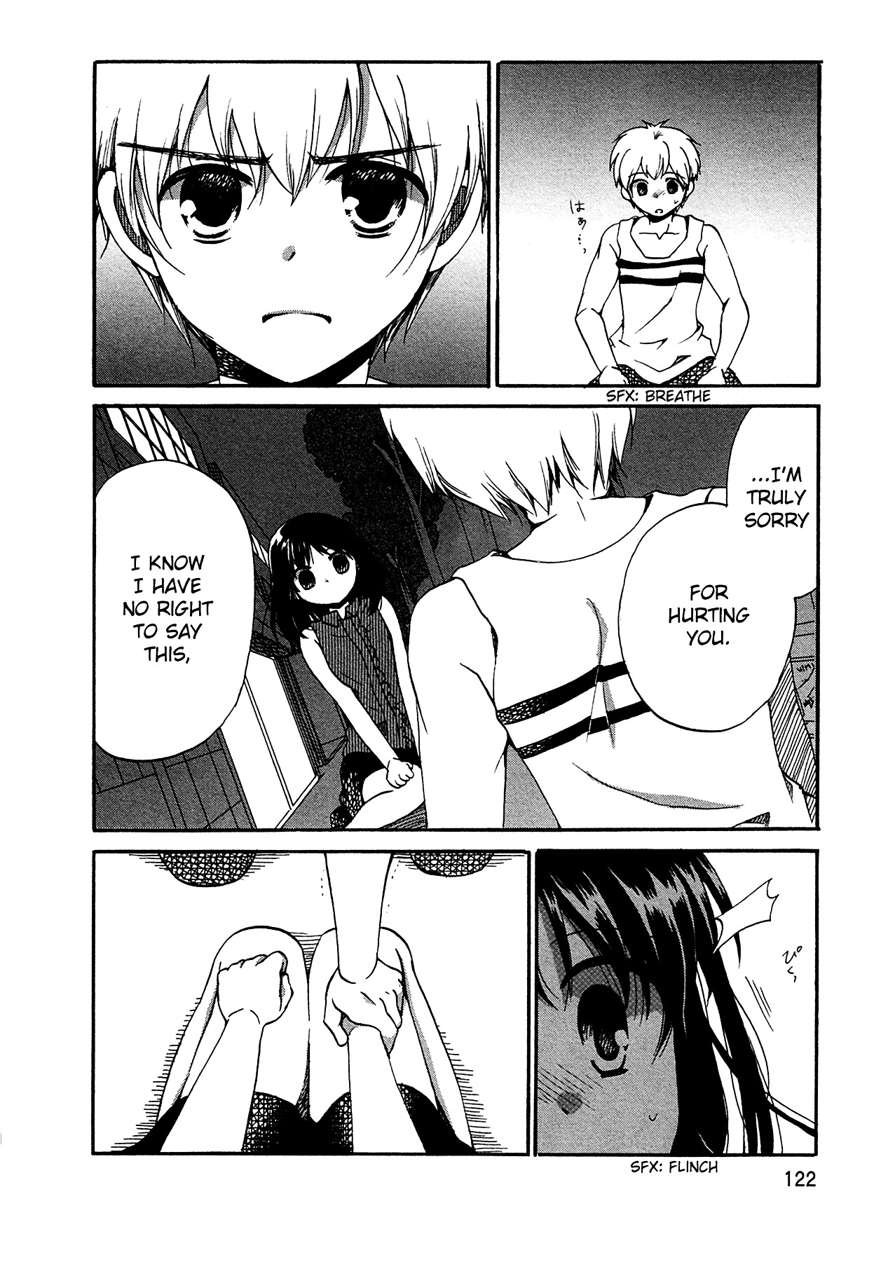 Senakagurashi Chapter 19.2 page 21 - Chapter 19 : Read Online v2