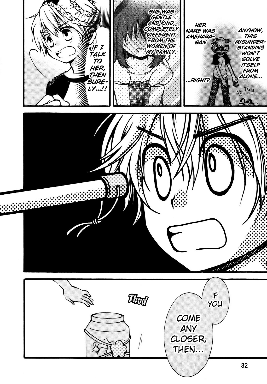 Senakagurashi Chapter 2 page 5 - Chapter 2 : Vol. 2