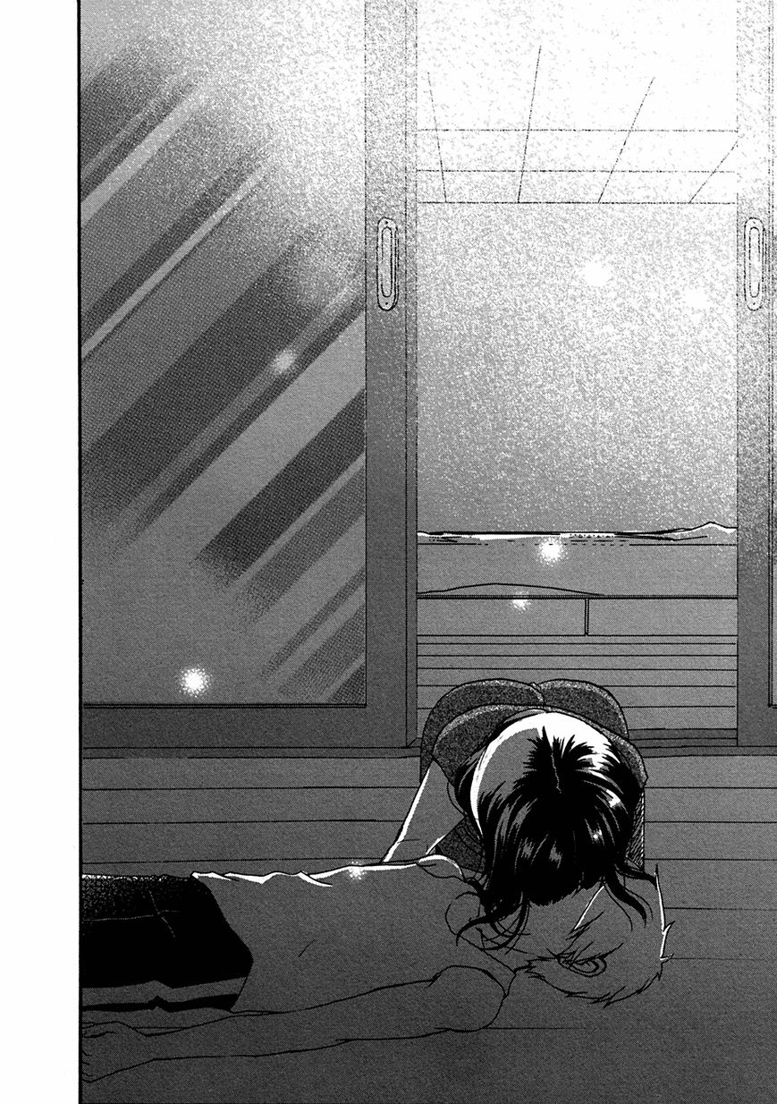Senakagurashi Chapter 20 page 19 - Chapter 20 : Read Online