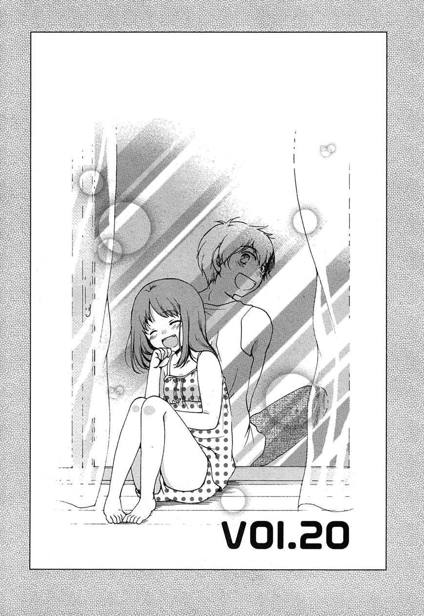 Senakagurashi Chapter 20 page 2 - Chapter 20 : Read Online