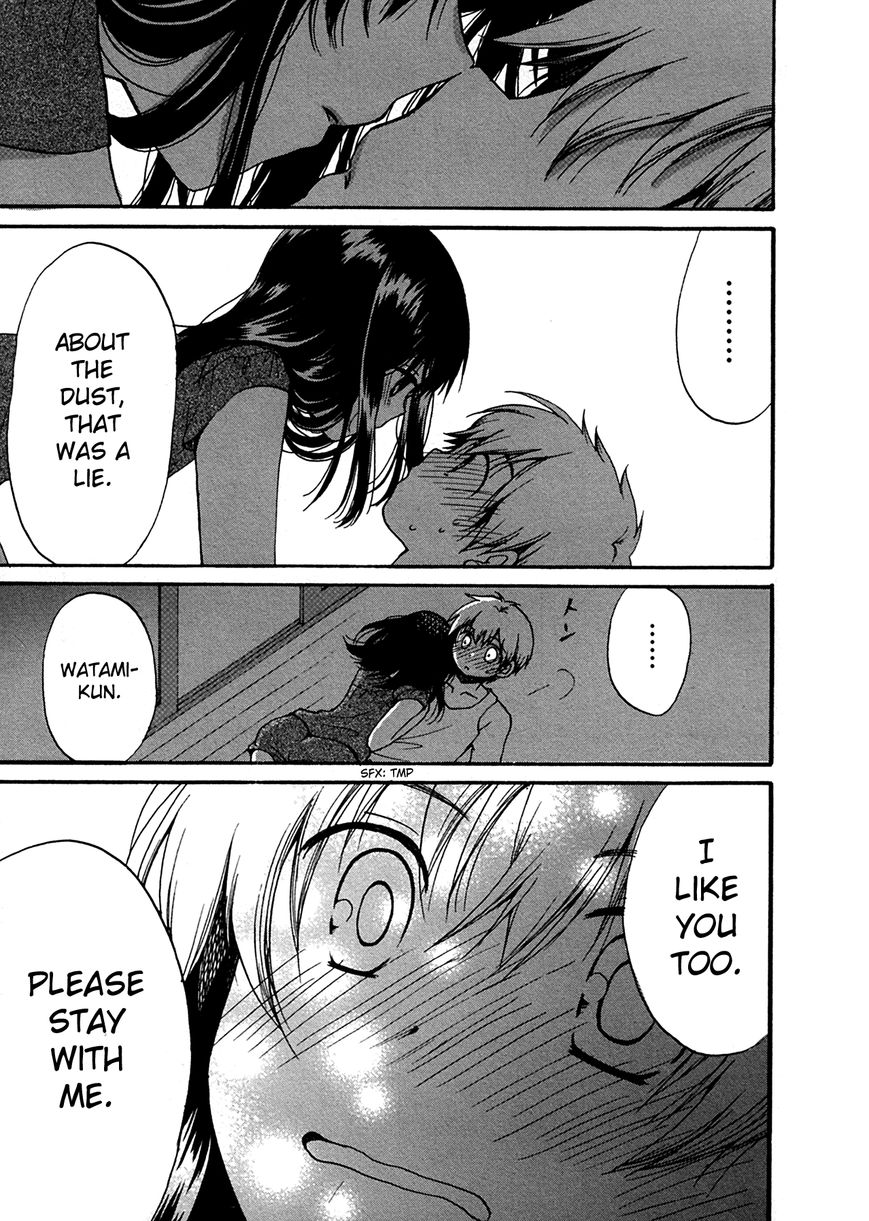 Senakagurashi Chapter 20 page 20 - Chapter 20 : Read Online