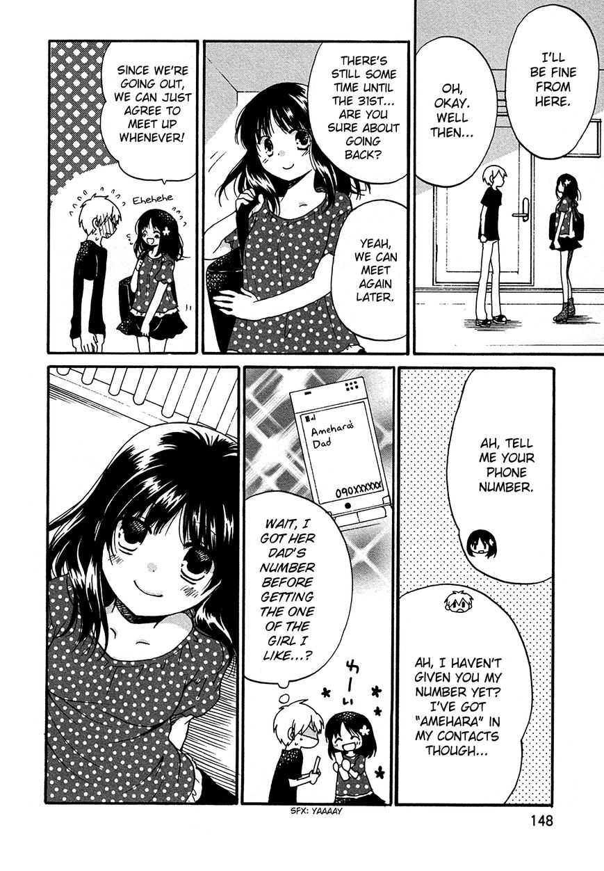Senakagurashi Chapter 20 page 23 - Chapter 20 : Read Online