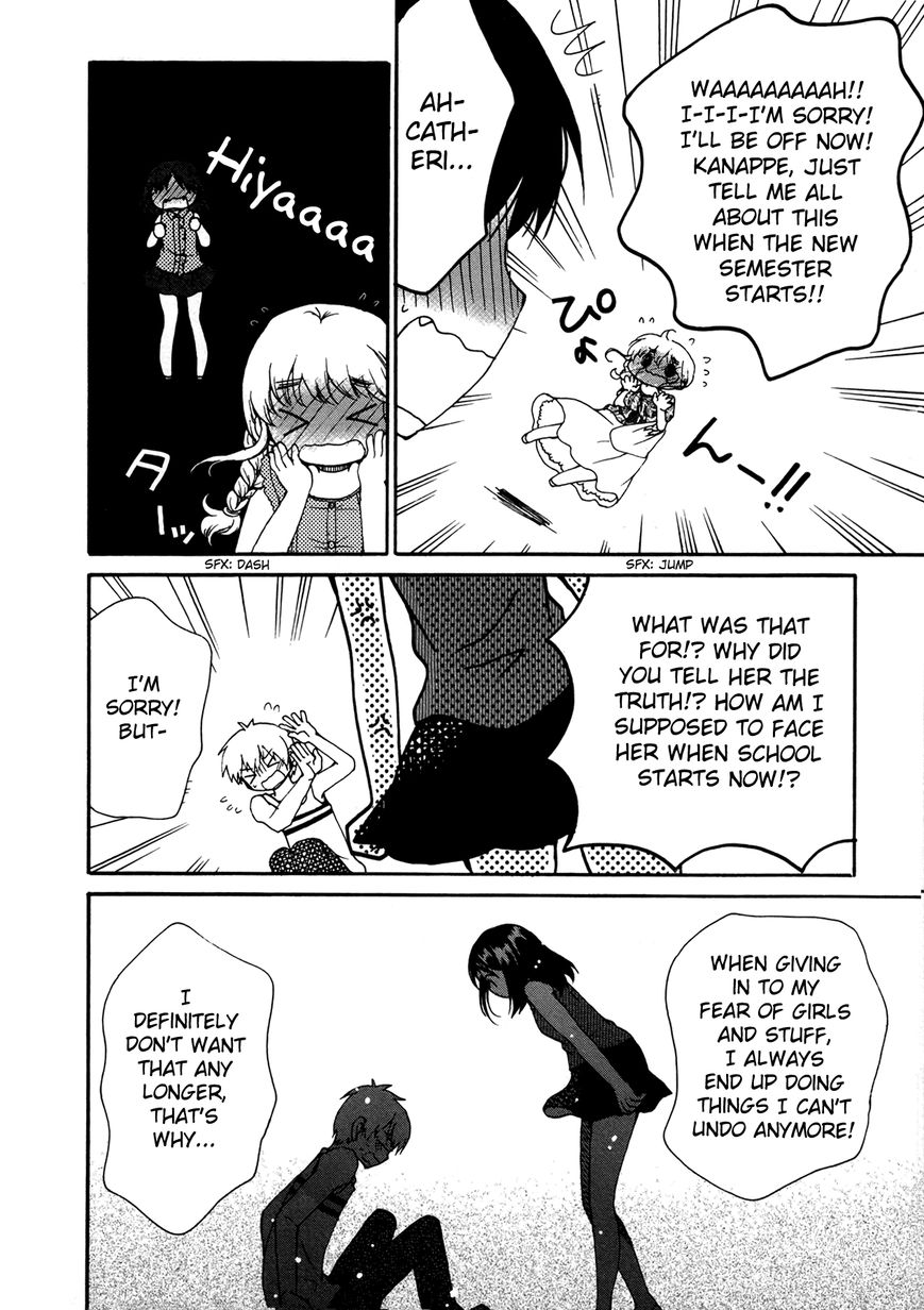 Senakagurashi Chapter 20 page 7 - Chapter 20 : Read Online