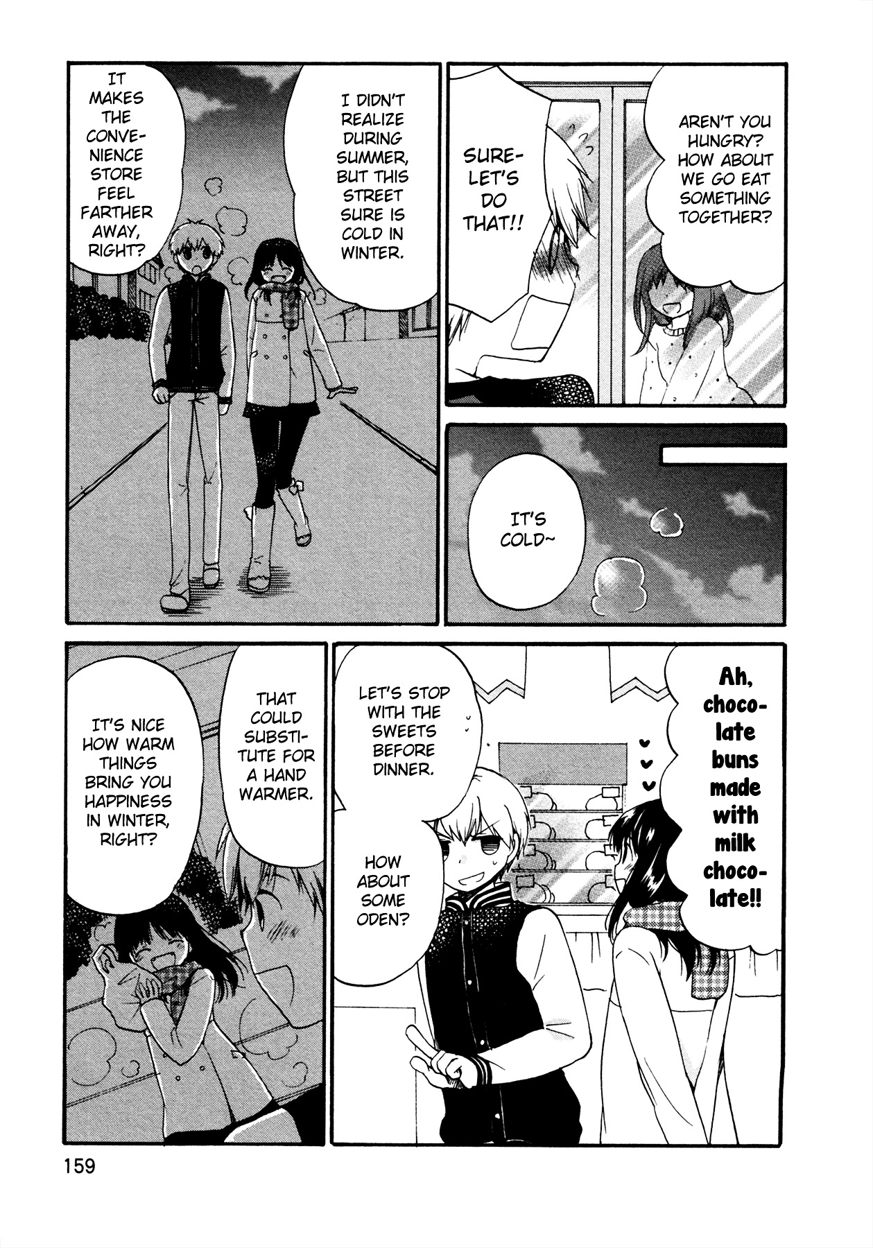 Senakagurashi Chapter 21 page 10 - Chapter 21 : Epilogue