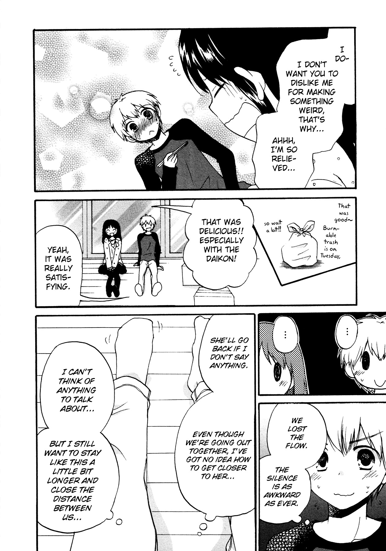 Senakagurashi Chapter 21 page 13 - Chapter 21 : Epilogue