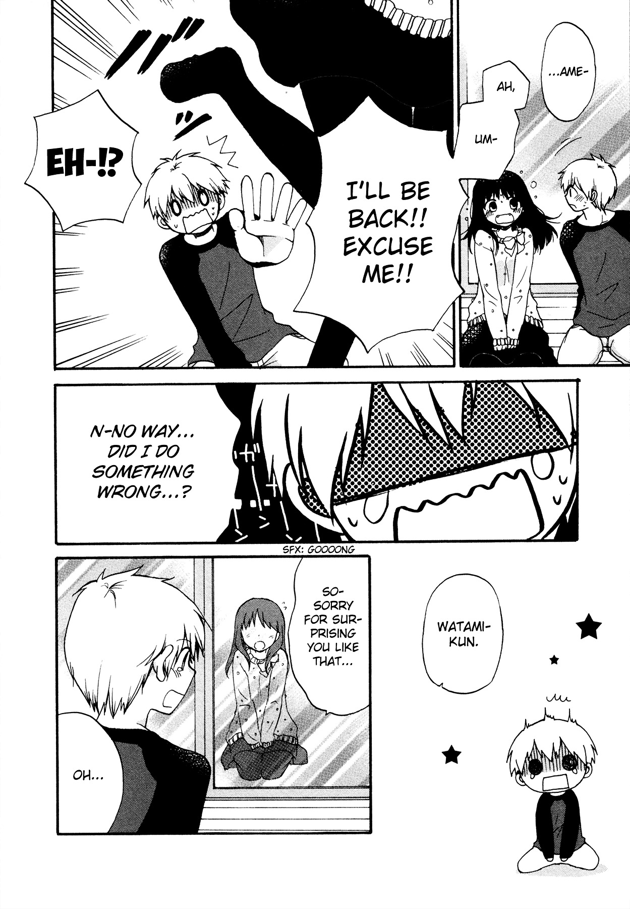 Senakagurashi Chapter 21 page 15 - Chapter 21 : Epilogue