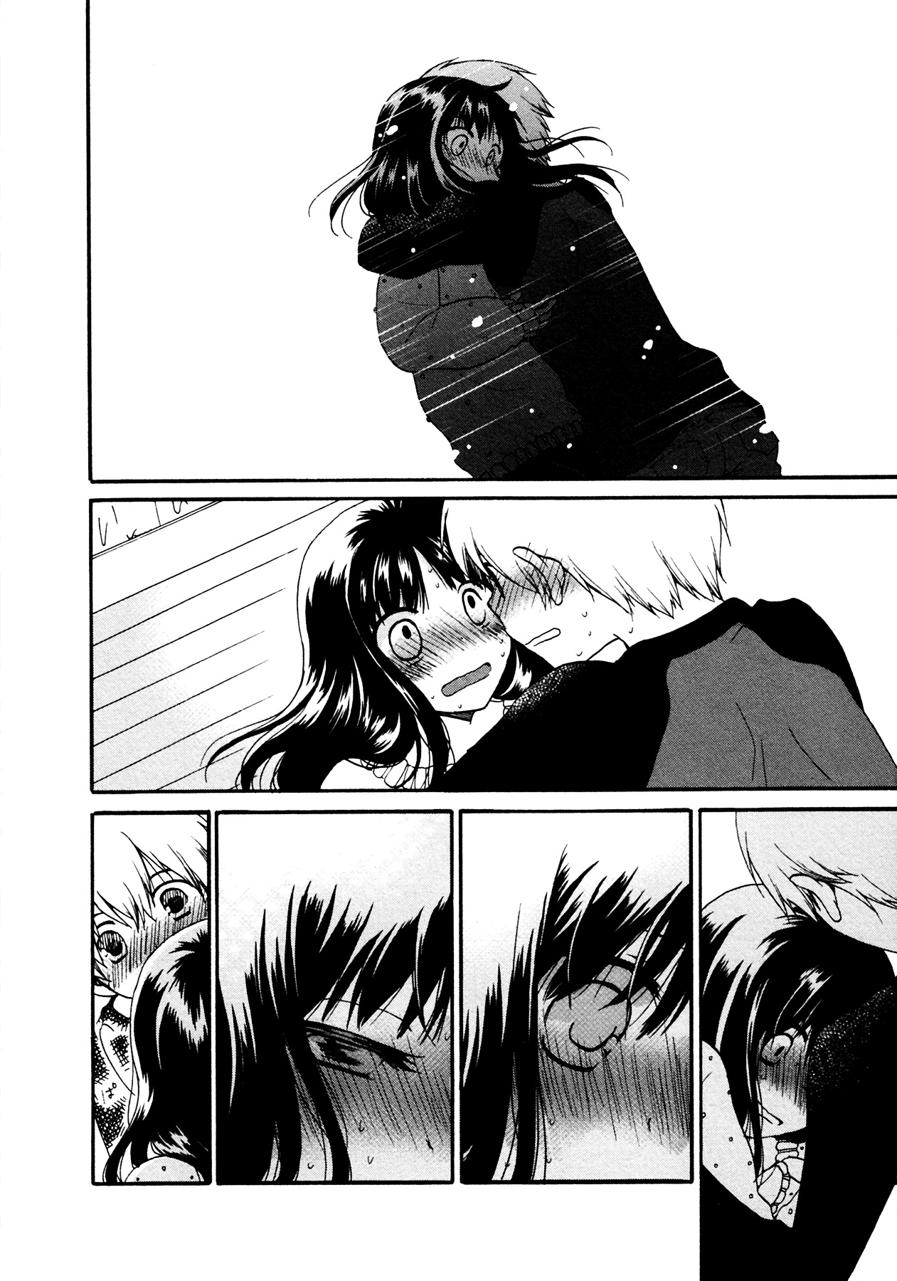 Senakagurashi Chapter 21 page 19 - Chapter 21 : Epilogue