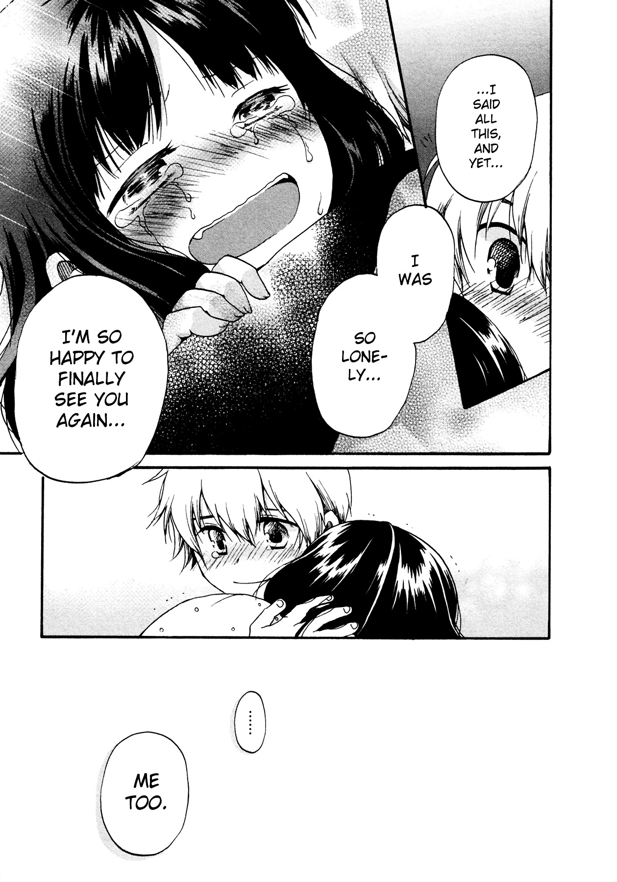 Senakagurashi Chapter 21 page 22 - Chapter 21 : Epilogue