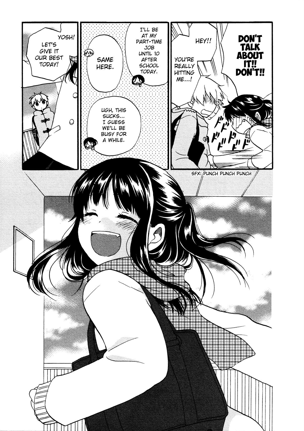 Senakagurashi Chapter 21 page 24 - Chapter 21 : Epilogue
