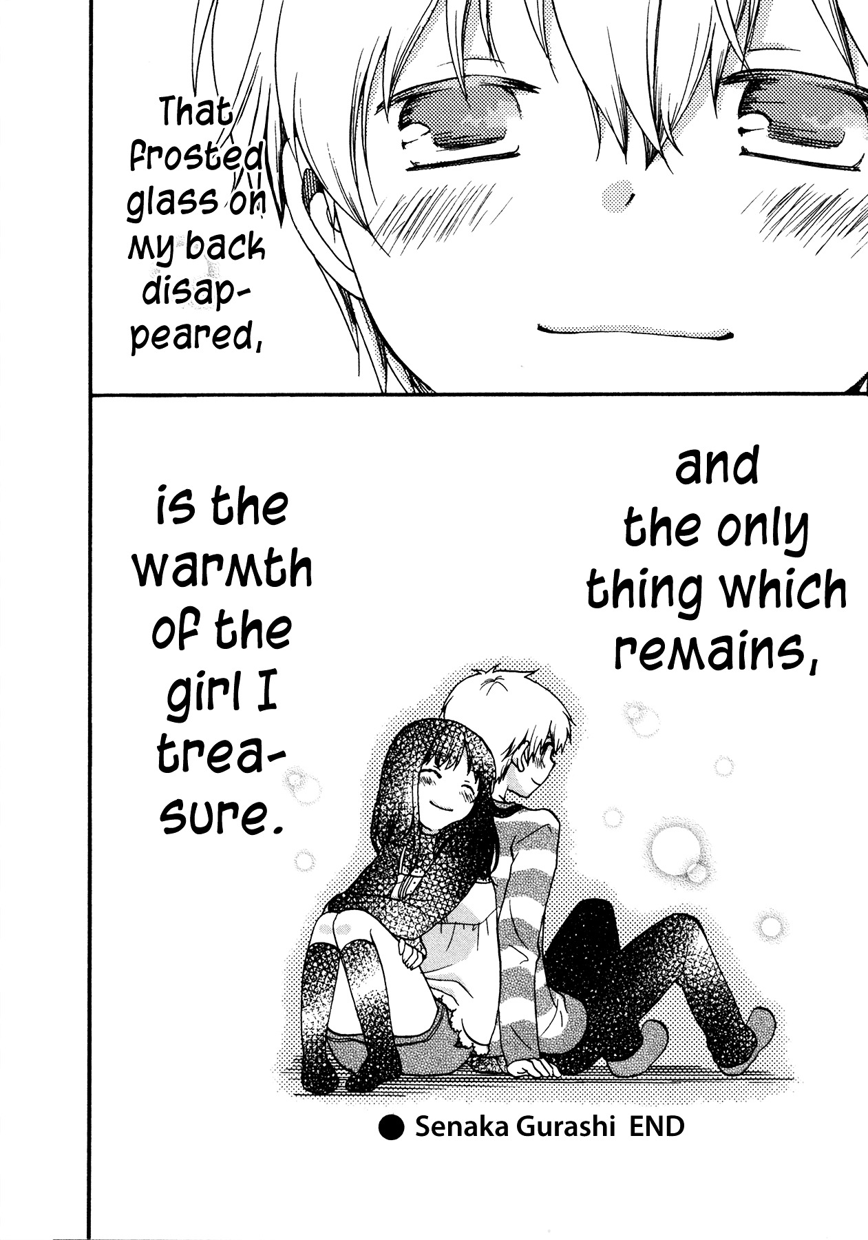 Senakagurashi Chapter 21 page 25 - Chapter 21 : Epilogue