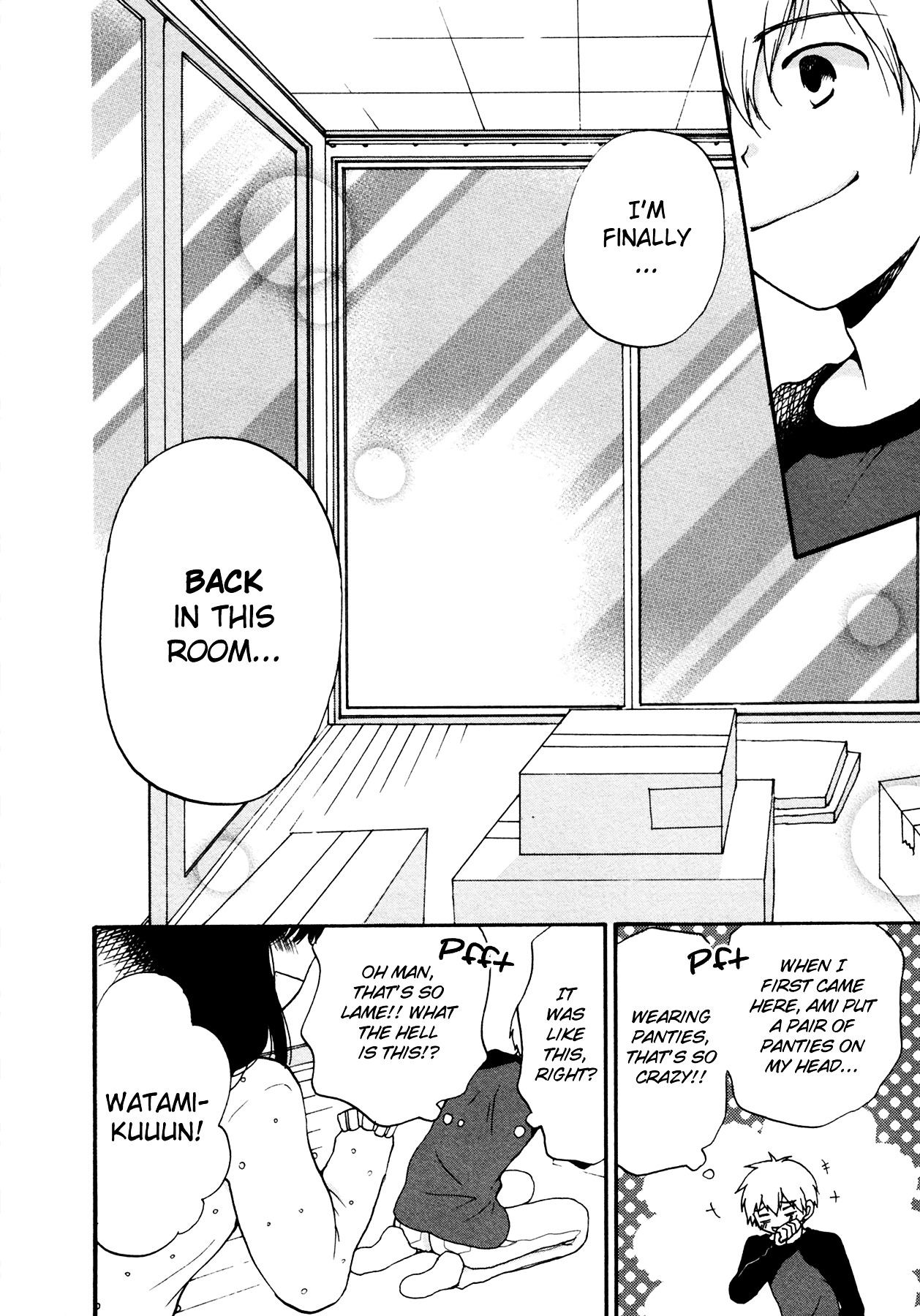 Senakagurashi Chapter 21 page 3 - Chapter 21 : Epilogue