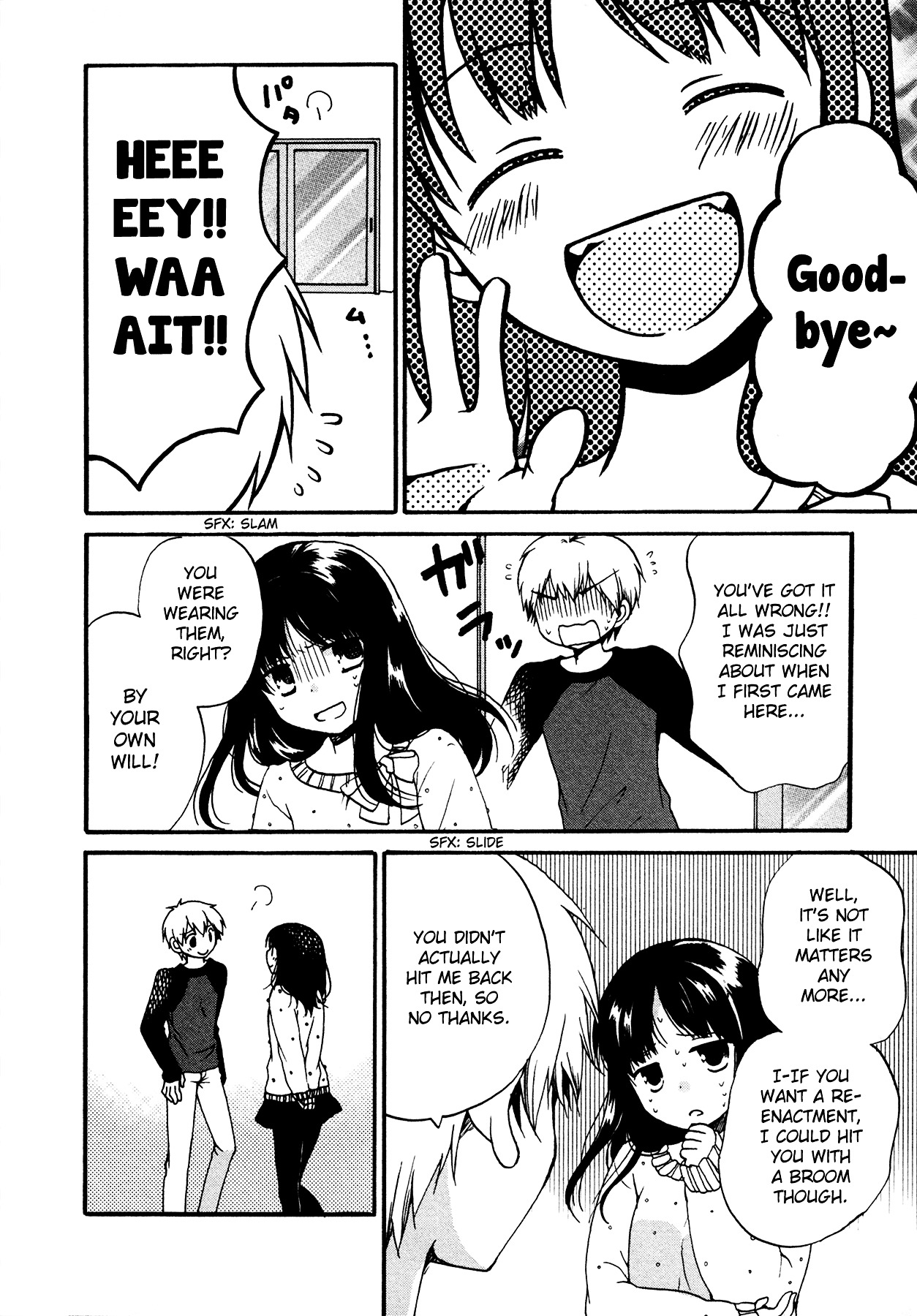 Senakagurashi Chapter 21 page 5 - Chapter 21 : Epilogue
