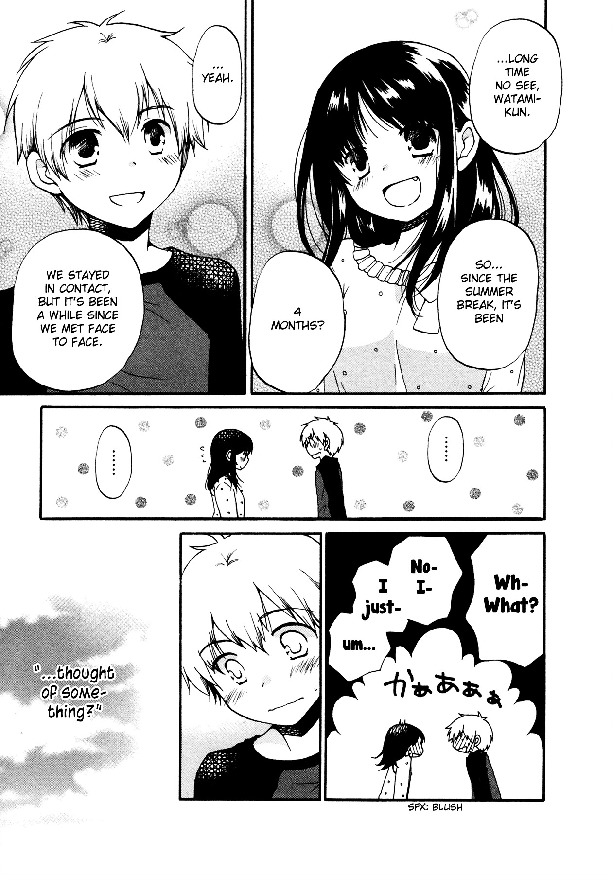 Senakagurashi Chapter 21 page 6 - Chapter 21 : Epilogue