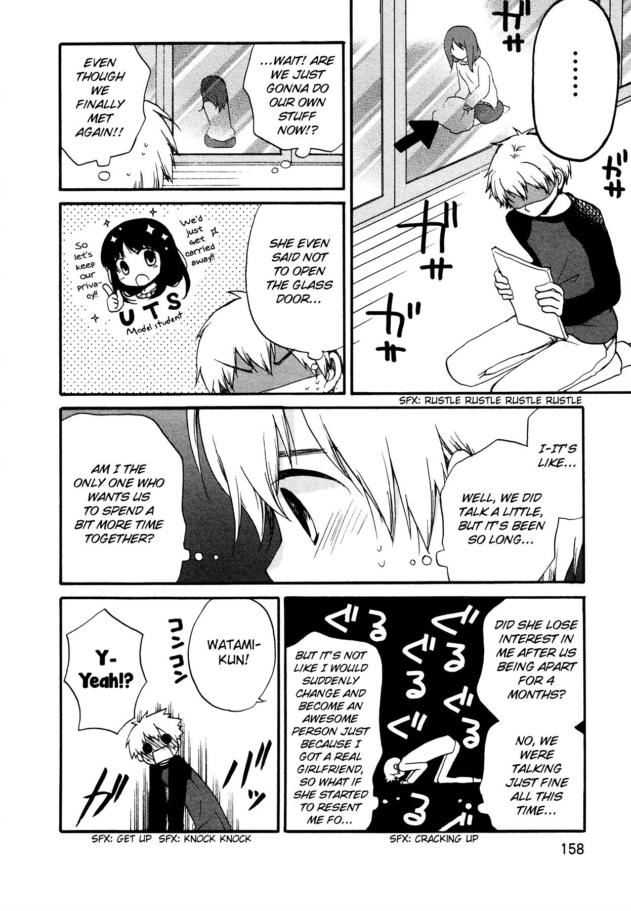 Senakagurashi Chapter 21 page 9 - Chapter 21 : Epilogue