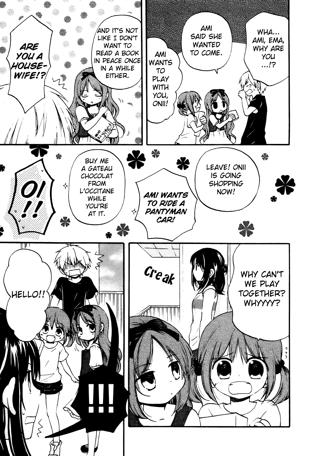 Senakagurashi Chapter 3 page 8 - Chapter 3 : Vol. 3