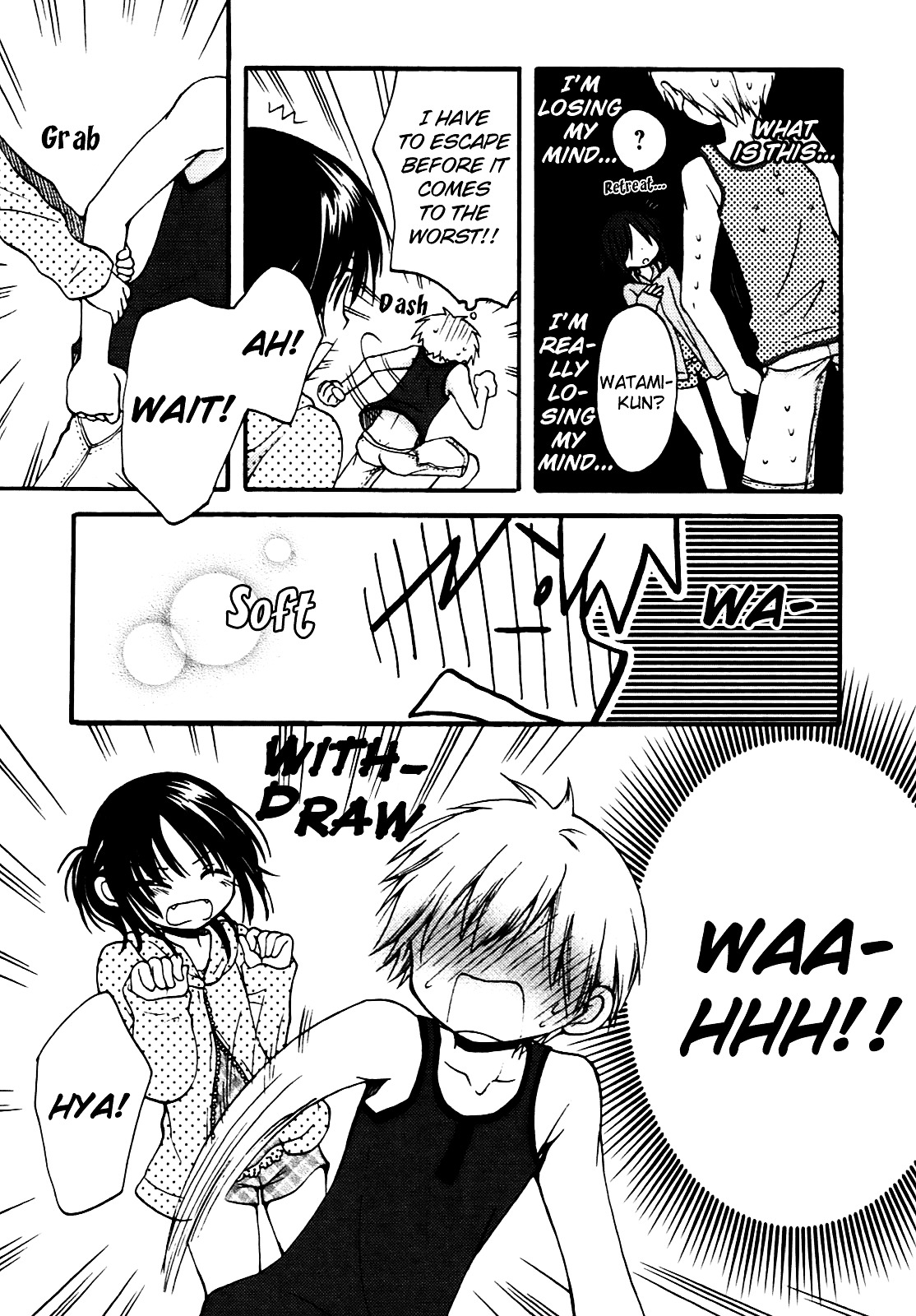 Senakagurashi Chapter 4 page 20 - Chapter 4 : Vol. 4
