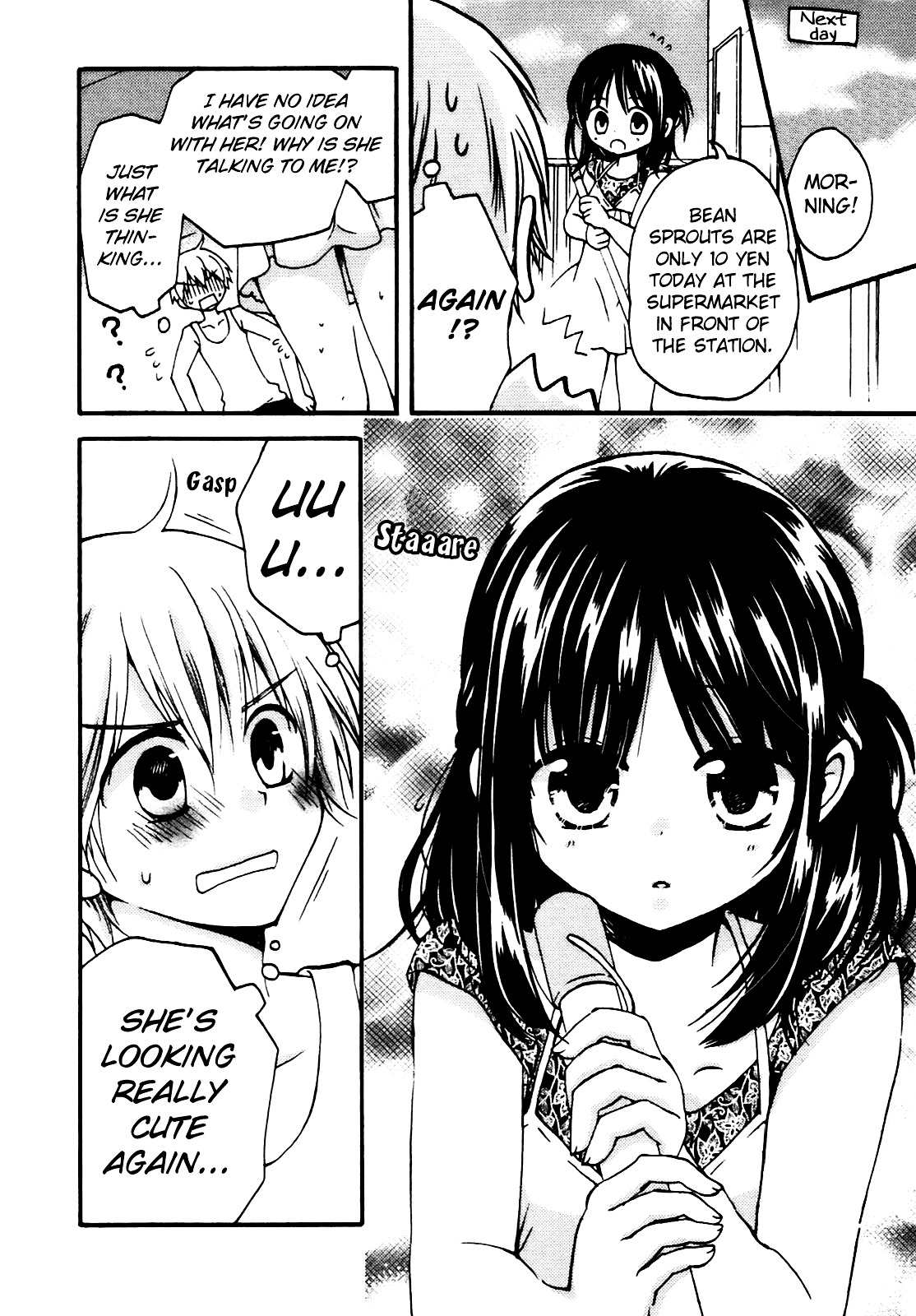 Senakagurashi Chapter 4 page 5 - Chapter 4 : Vol. 4