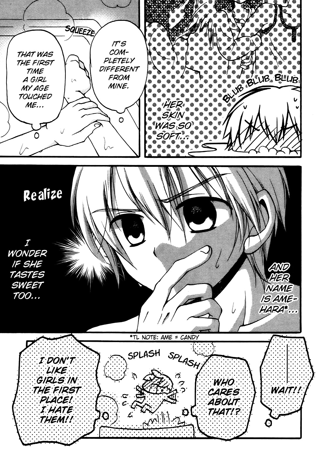 Senakagurashi Chapter 5 page 16 - Chapter 5 : Vol. 5