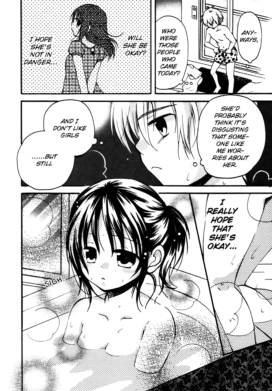 Senakagurashi Chapter 5 page 17 - Chapter 5 : Vol. 5