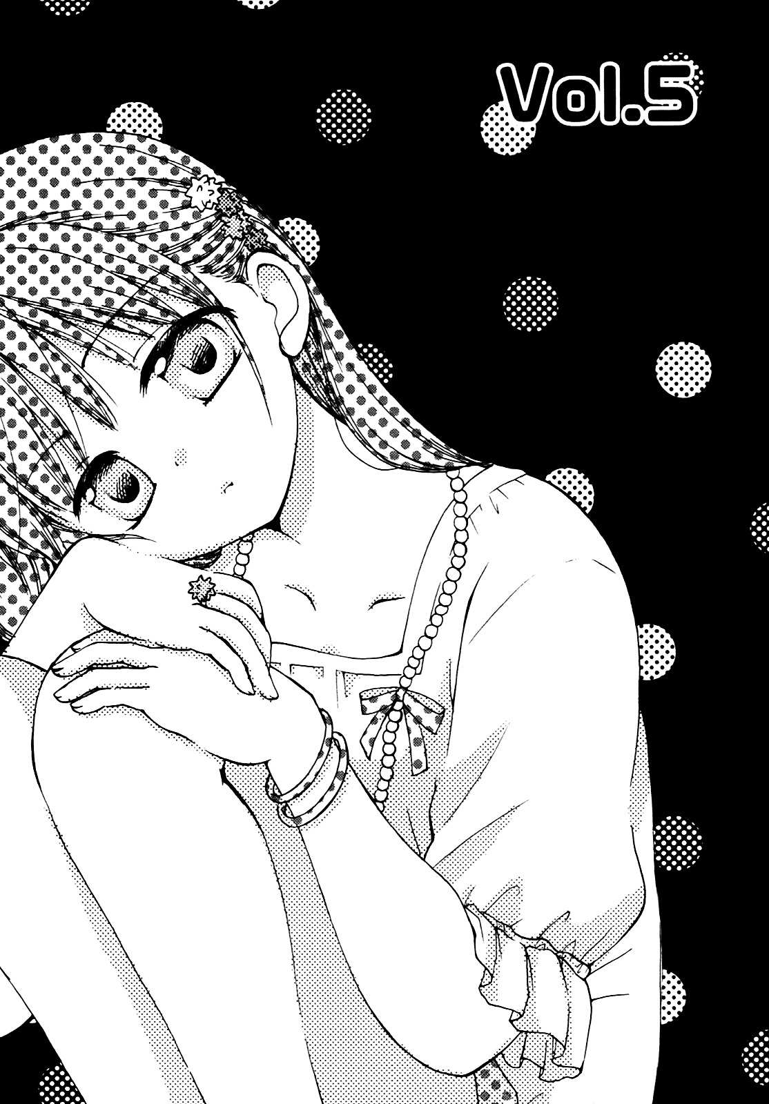 Senakagurashi Chapter 5 page 2 - Chapter 5 : Vol. 5