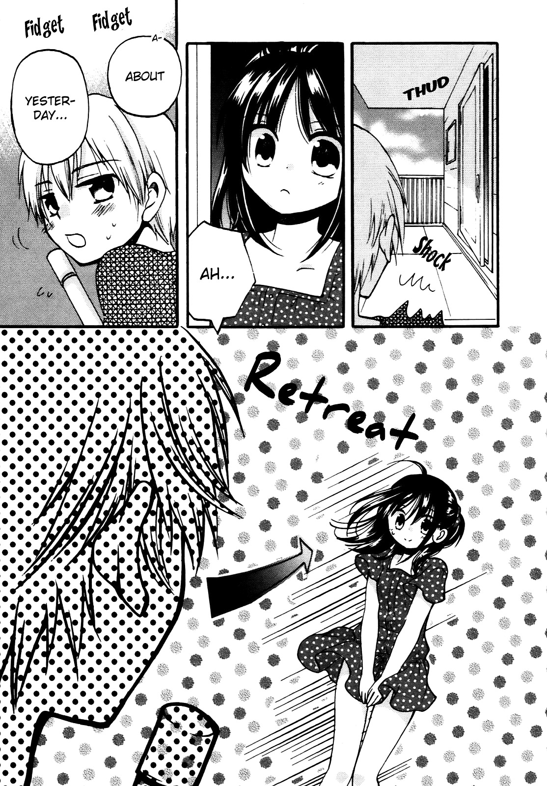Senakagurashi Chapter 5 page 22 - Chapter 5 : Vol. 5