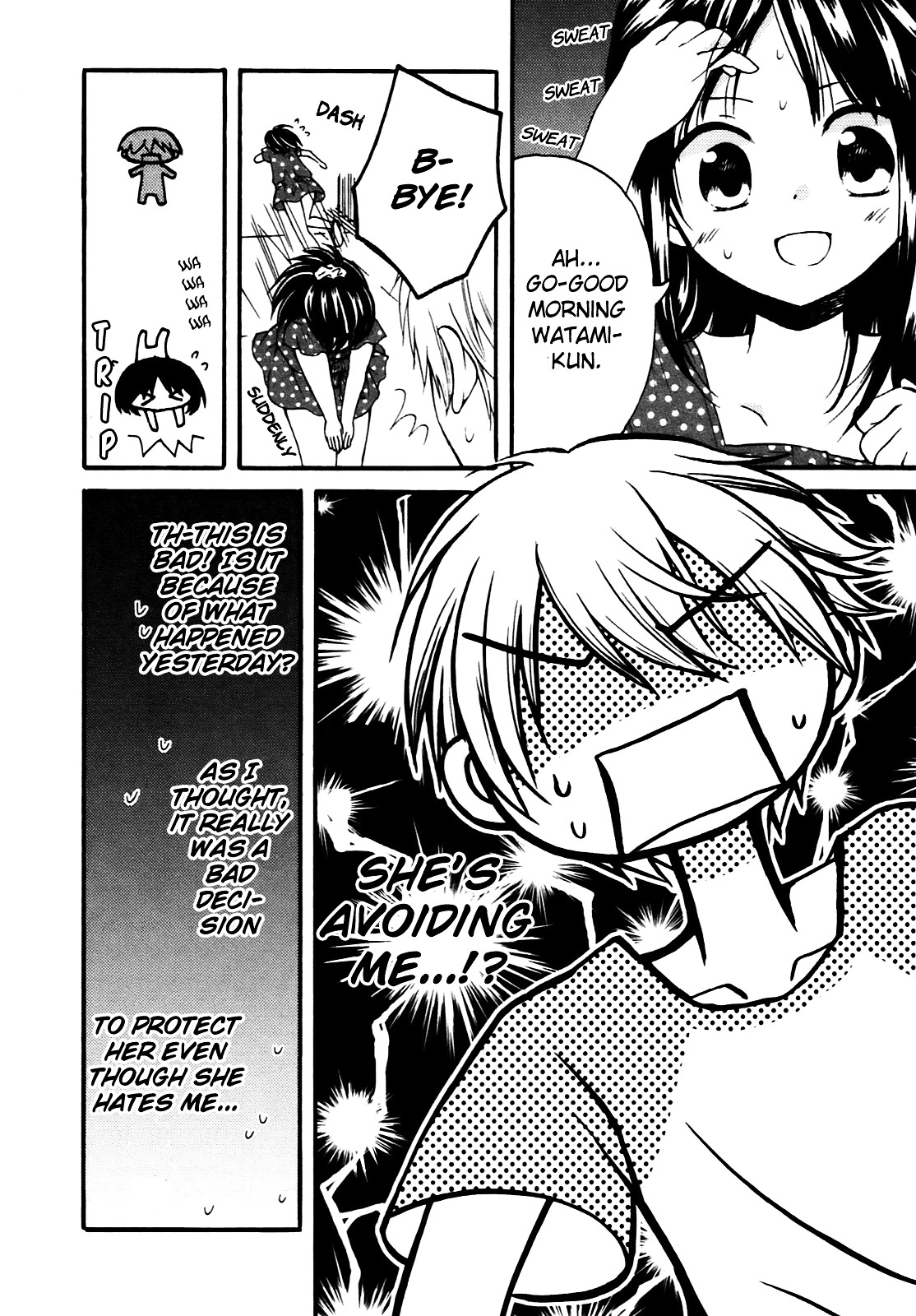 Senakagurashi Chapter 5 page 23 - Chapter 5 : Vol. 5