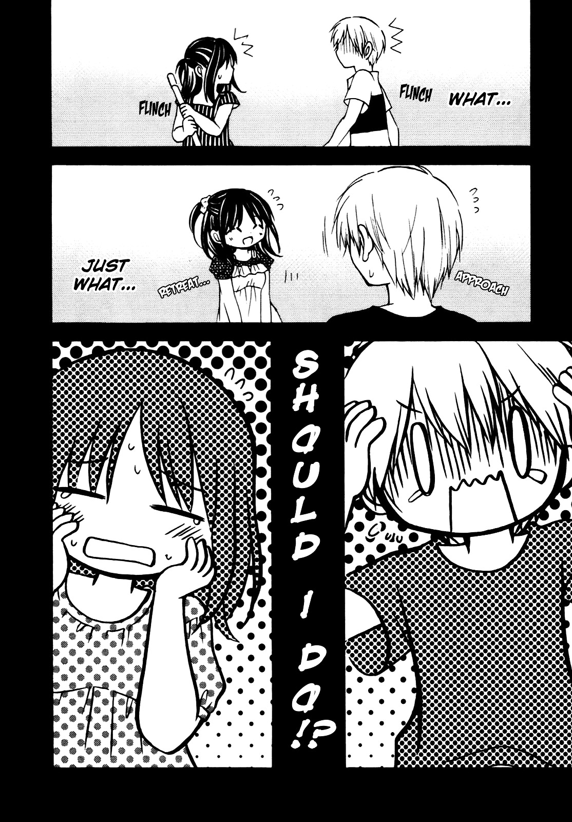 Senakagurashi Chapter 5 page 25 - Chapter 5 : Vol. 5