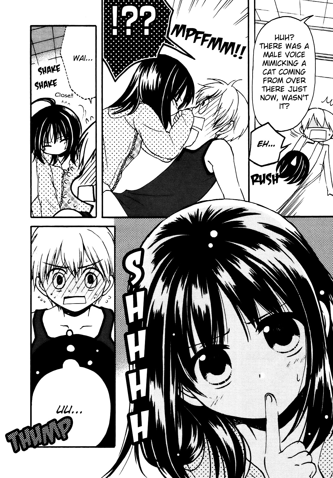Senakagurashi Chapter 5 page 7 - Chapter 5 : Vol. 5