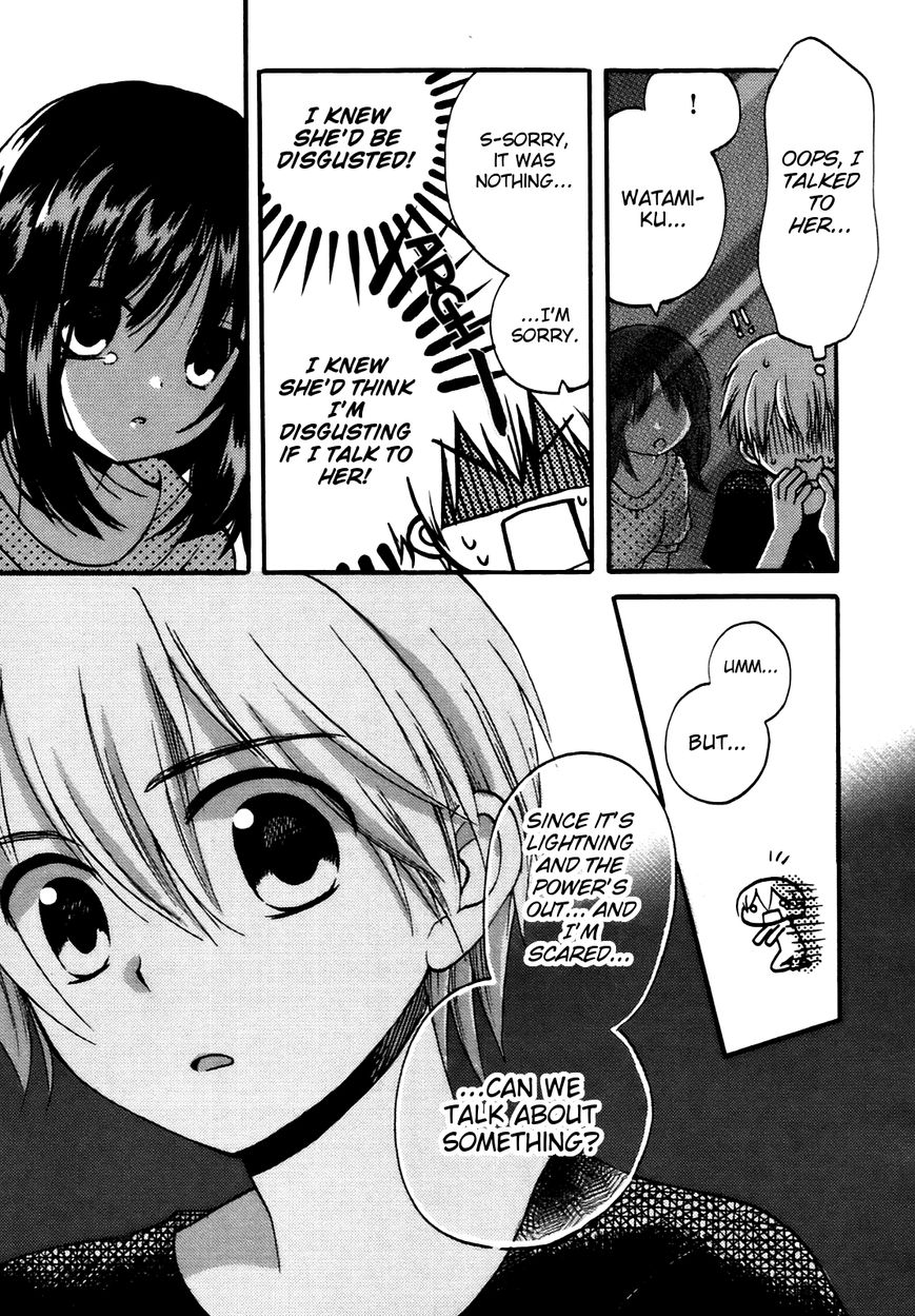 Senakagurashi Chapter 6 page 16 - Chapter 6