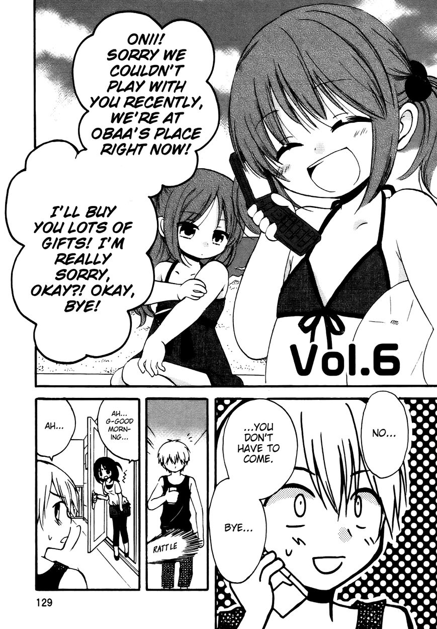 Senakagurashi Chapter 6 page 2 - Chapter 6