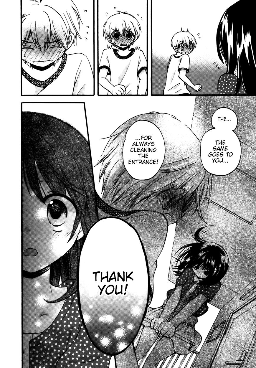 Senakagurashi Chapter 6 page 23 - Chapter 6