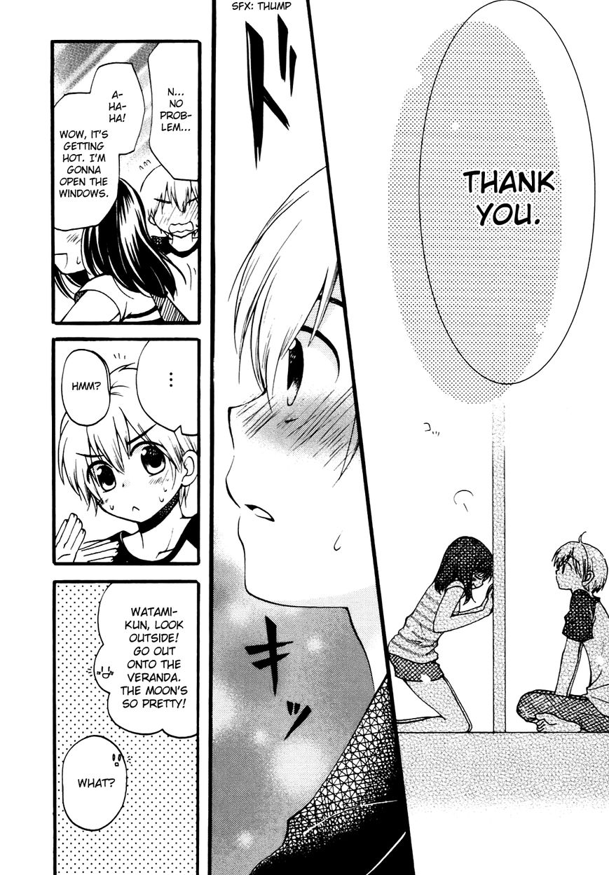Senakagurashi Chapter 7 page 15 - Chapter 7