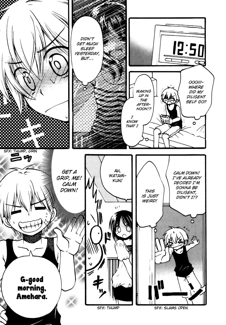 Senakagurashi Chapter 7 page 20 - Chapter 7