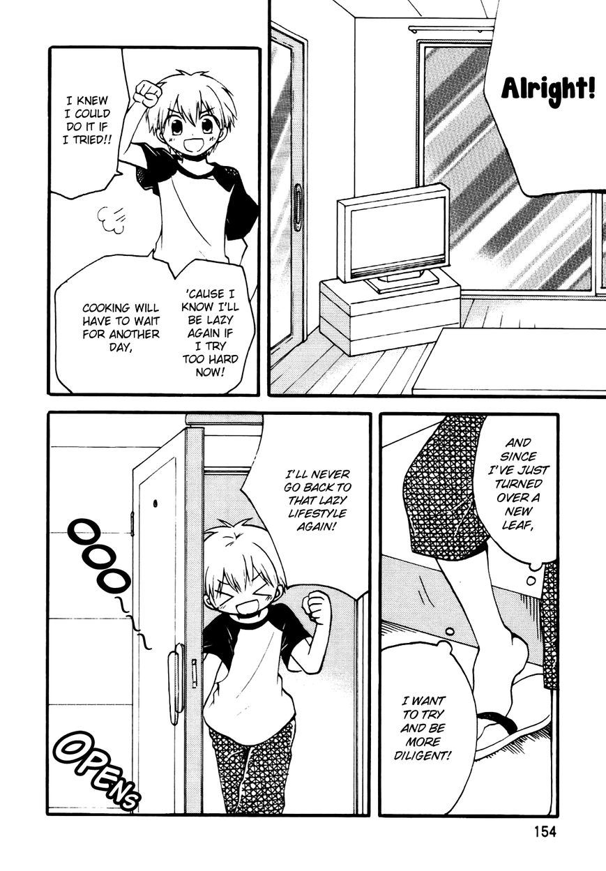 Senakagurashi Chapter 7 page 3 - Chapter 7