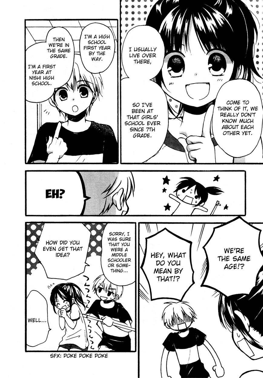 Senakagurashi Chapter 8 page 15 - Chapter 8