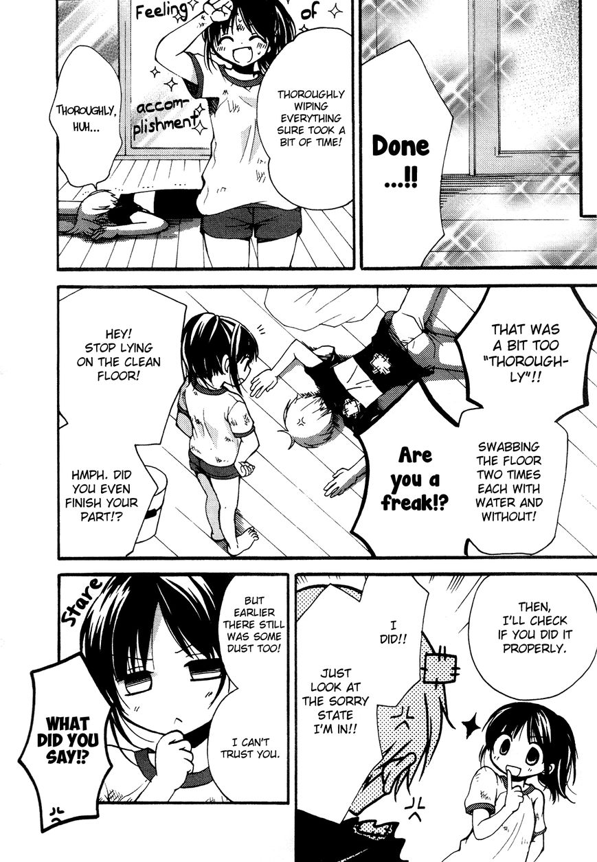 Senakagurashi Chapter 8 page 17 - Chapter 8