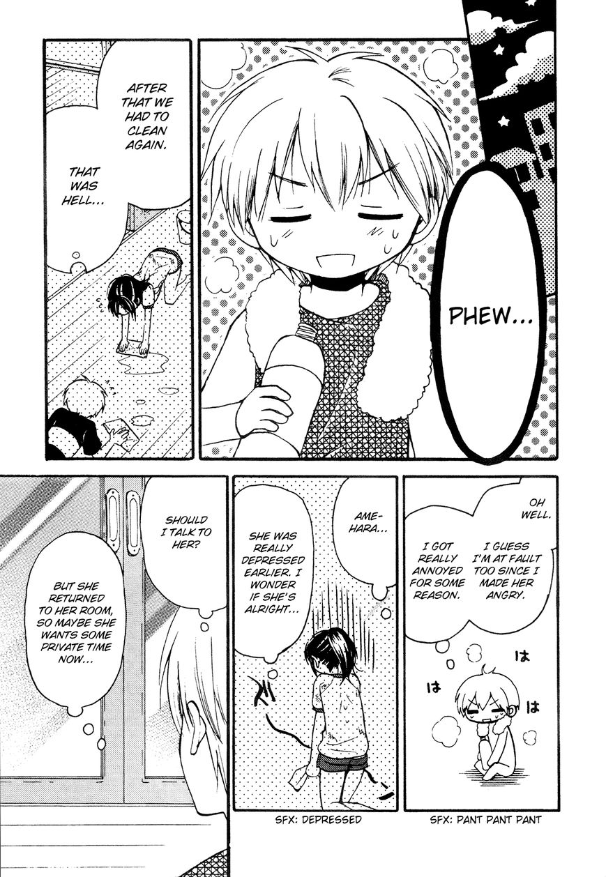 Senakagurashi Chapter 8 page 20 - Chapter 8