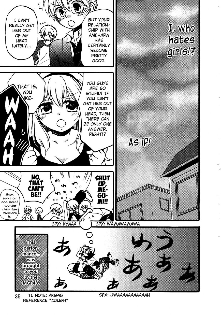 Senakagurashi Chapter 9 page 10 - Chapter 9