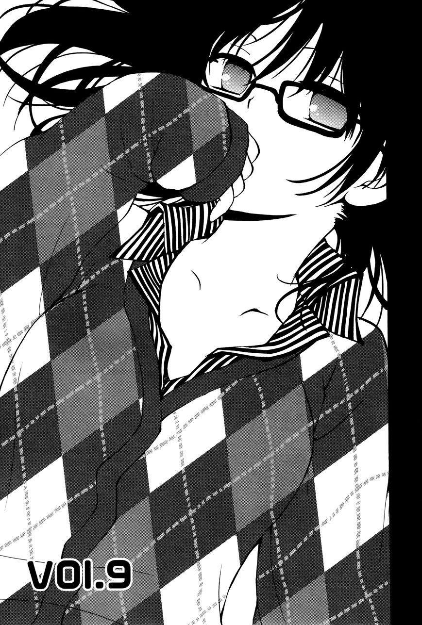 Senakagurashi Chapter 9 page 2 - Chapter 9
