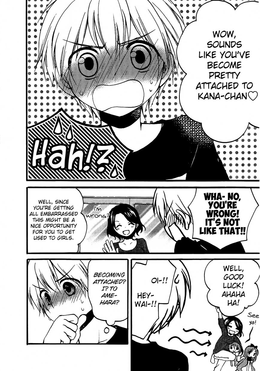 Senakagurashi Chapter 9 page 9 - Chapter 9