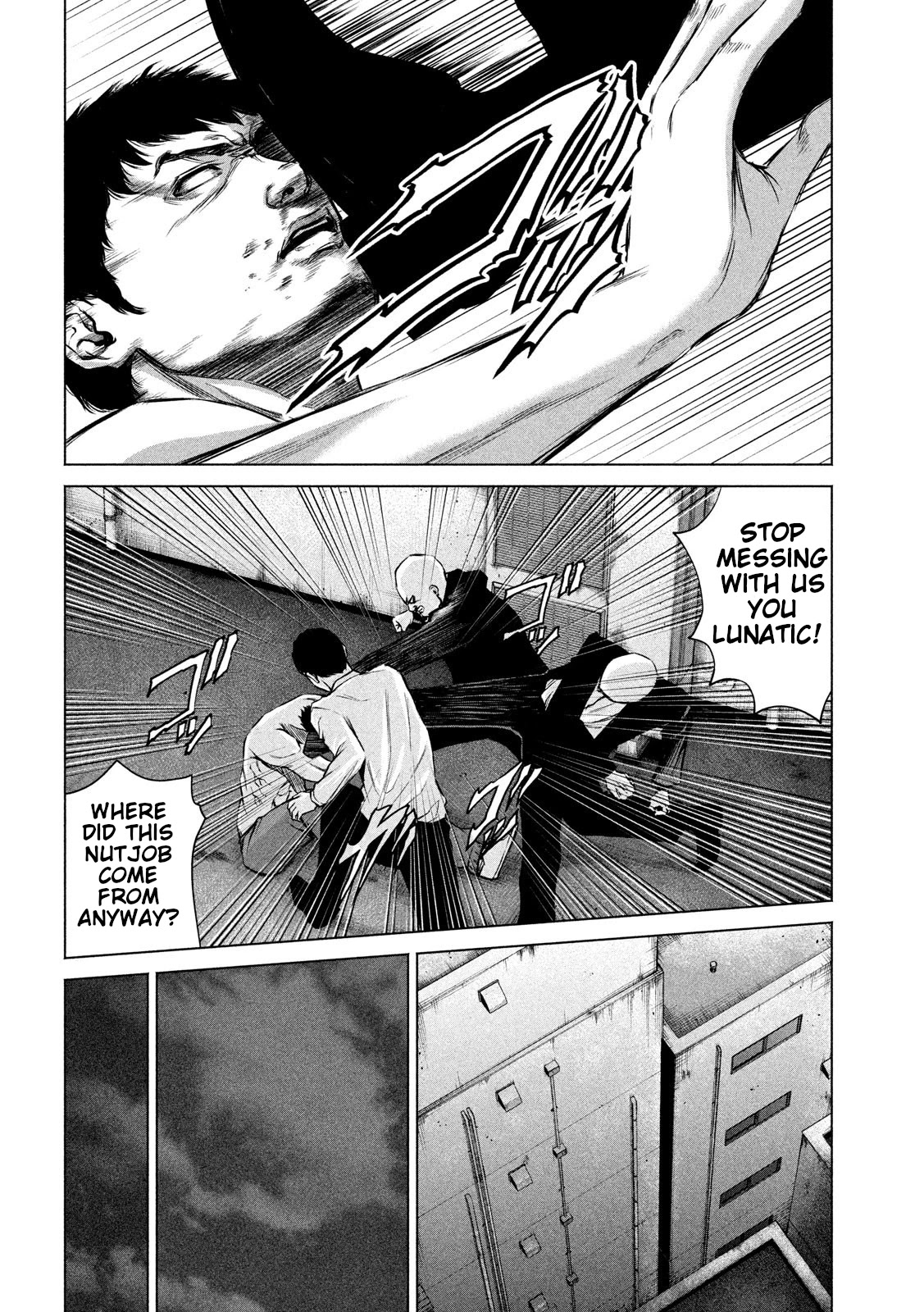 Send My Regards to Kenshiro Chapter 1 page 12 - Chapter 1: Fingers of God