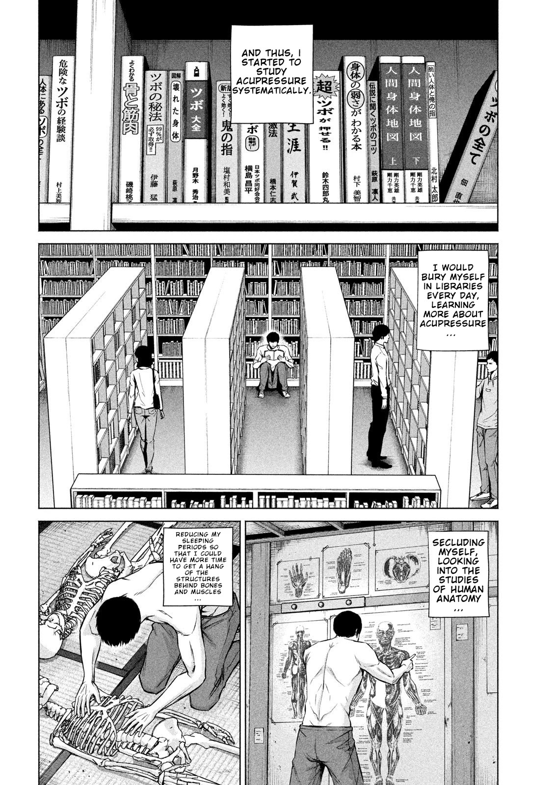 Send My Regards to Kenshiro Chapter 1 page 14 - Chapter 1: Fingers of God