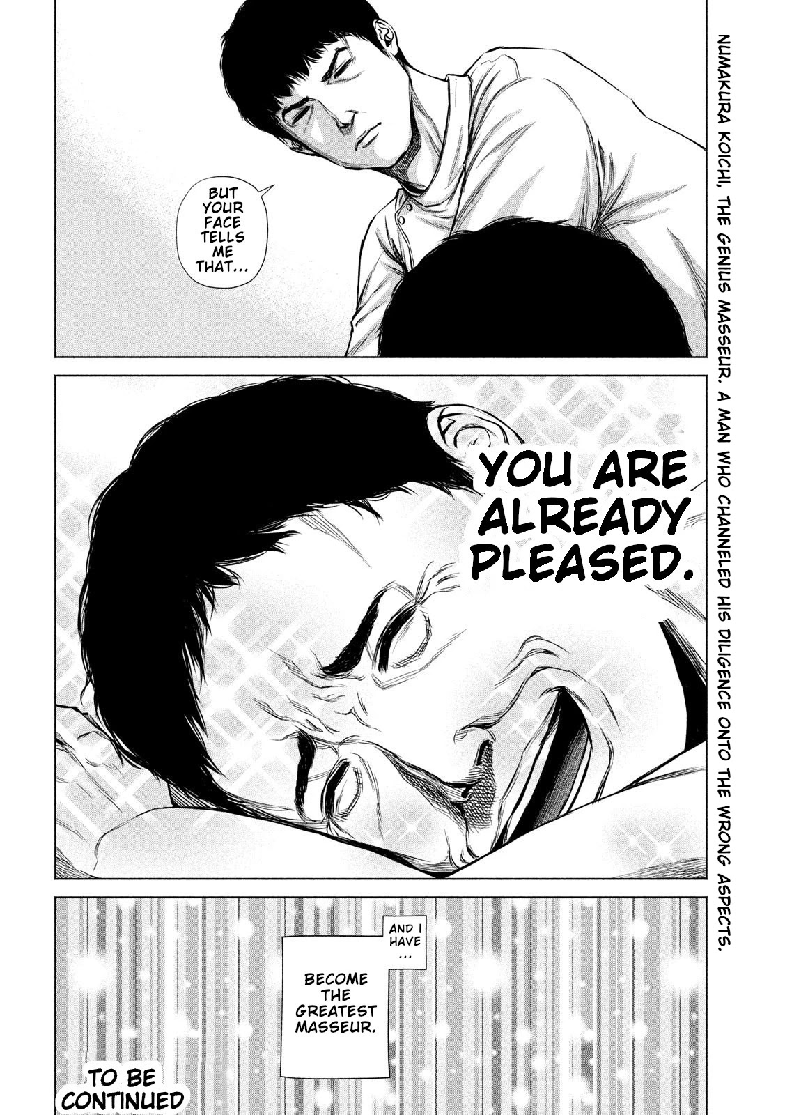Send My Regards to Kenshiro Chapter 1 page 18 - Chapter 1: Fingers of God