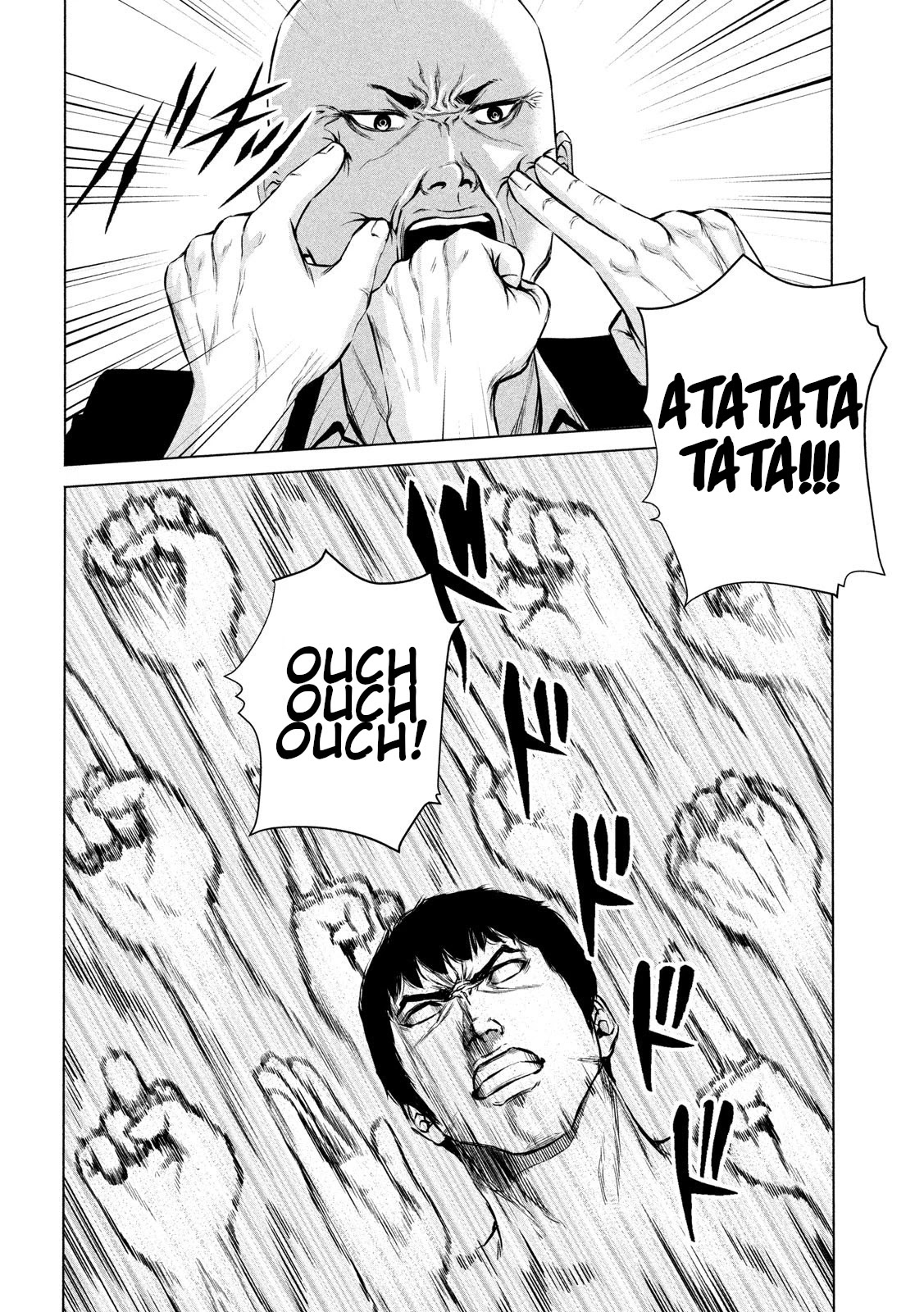 Send My Regards to Kenshiro Chapter 1 page 8 - Chapter 1: Fingers of God