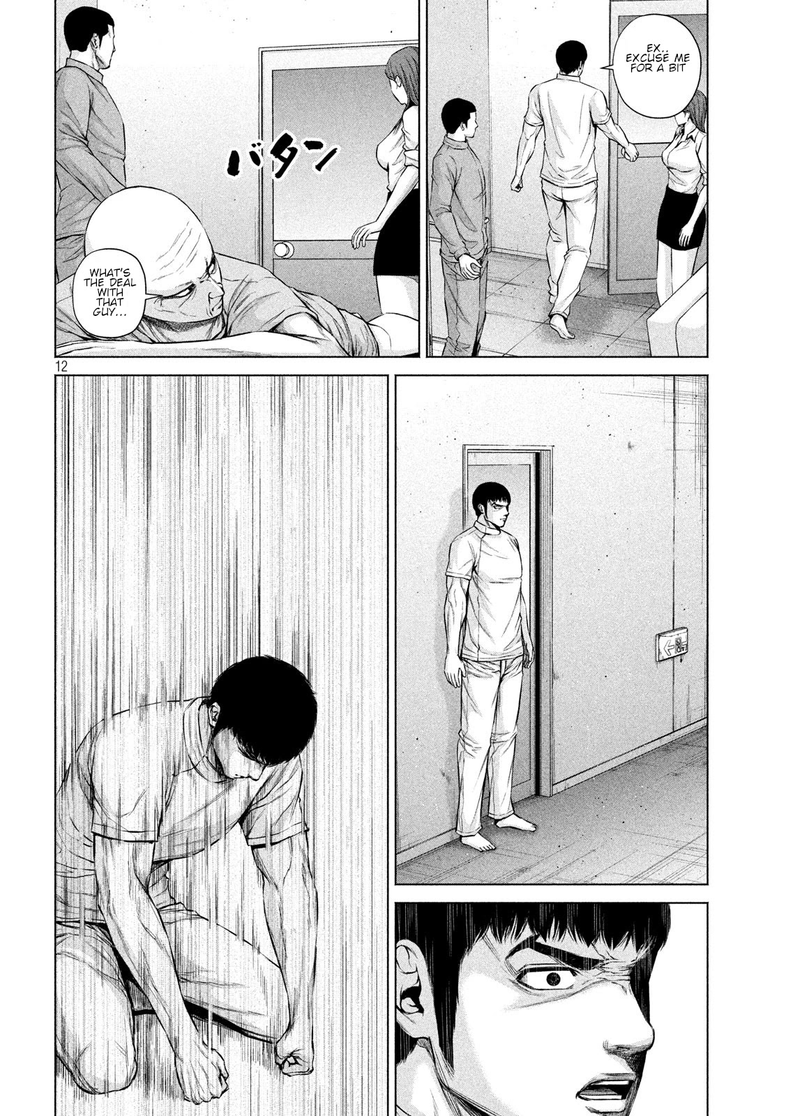 Send My Regards to Kenshiro Chapter 10 page 12 - Chapter 10: You are Shock!