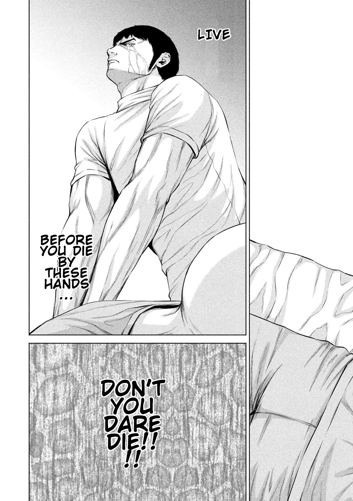 Send My Regards to Kenshiro Chapter 11 page 11 - Chapter 11: Massage to Revive