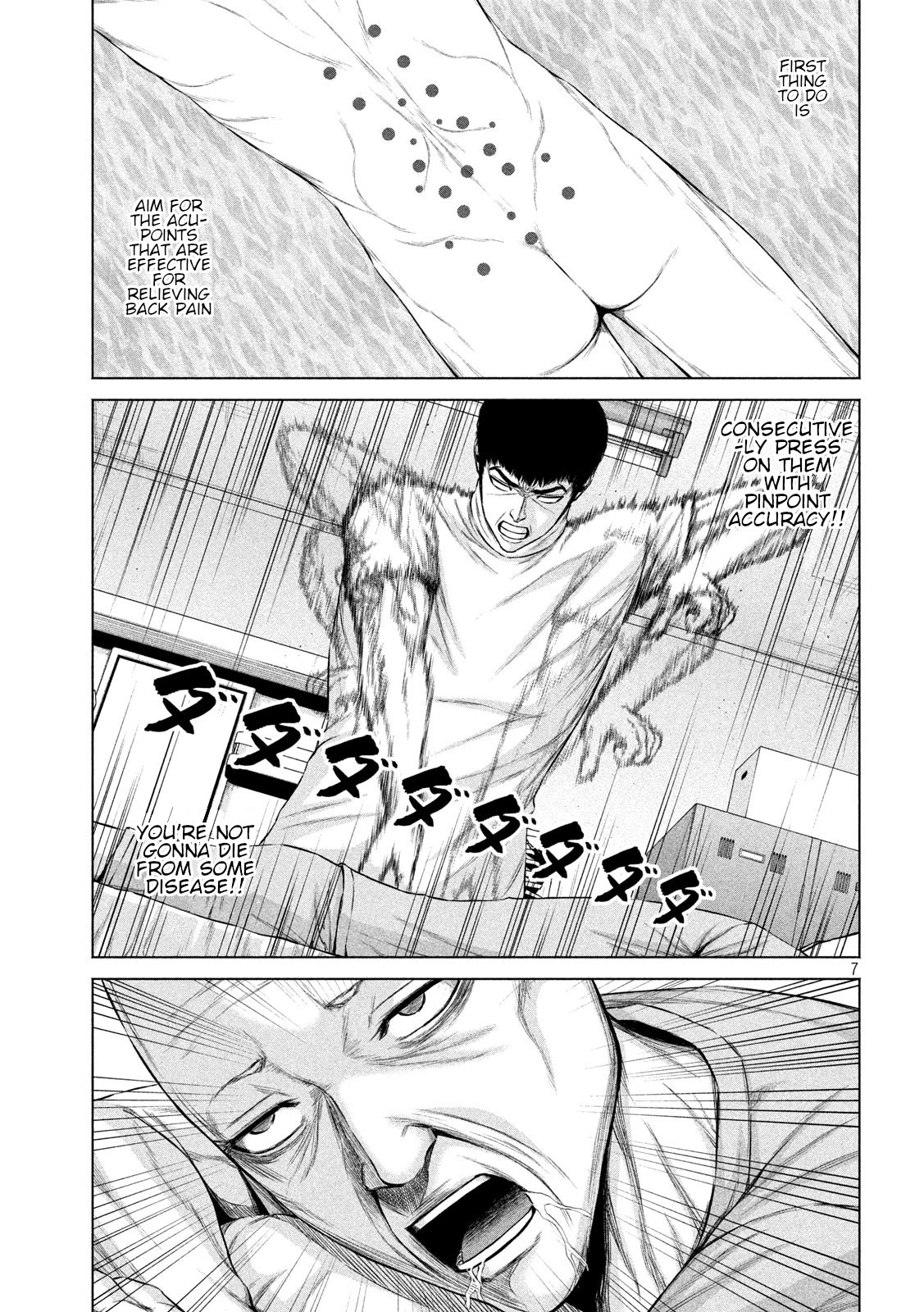 Send My Regards to Kenshiro Chapter 11 page 7 - Chapter 11: Massage to Revive
