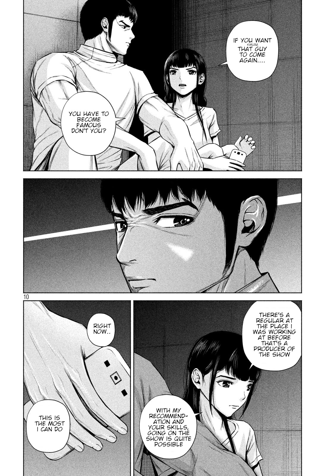 Send My Regards to Kenshiro Chapter 12 page 10 - Chapter 12: A movement to give rise to sometimes